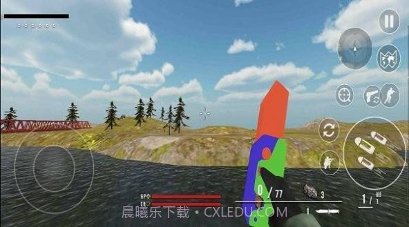 全民跳伞吃鸡截图3 全民跳伞吃鸡截图3