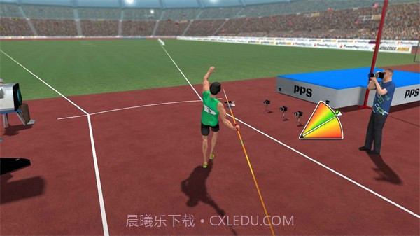 夏季运动会截图1