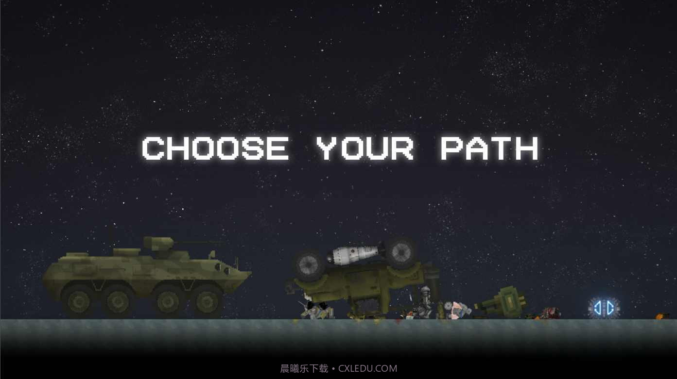 甜瓜游乐场17.0版本中文7723截图2 甜瓜游乐场17.0版本中文7723截图2