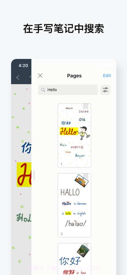 Noteshelf(手写笔记)截图3 Noteshelf(手写笔记)截图3