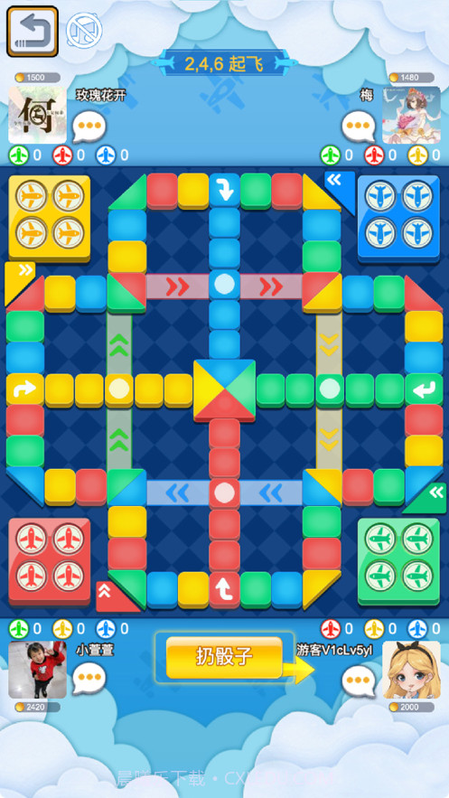 酷乐飞行棋截图2