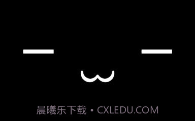 0u0截图4 0u0截图4