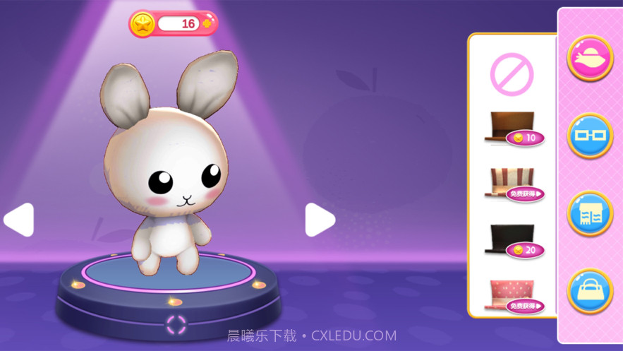 叮当宠物乐园截图2 叮当宠物乐园截图2