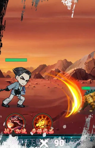 神武剑仙截图4 神武剑仙截图4