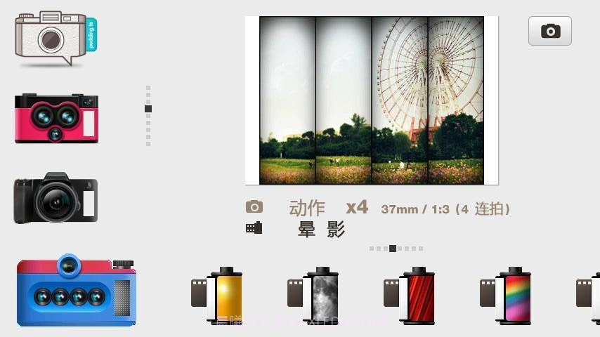 布丁相机中文版 Pudding Camera截图3