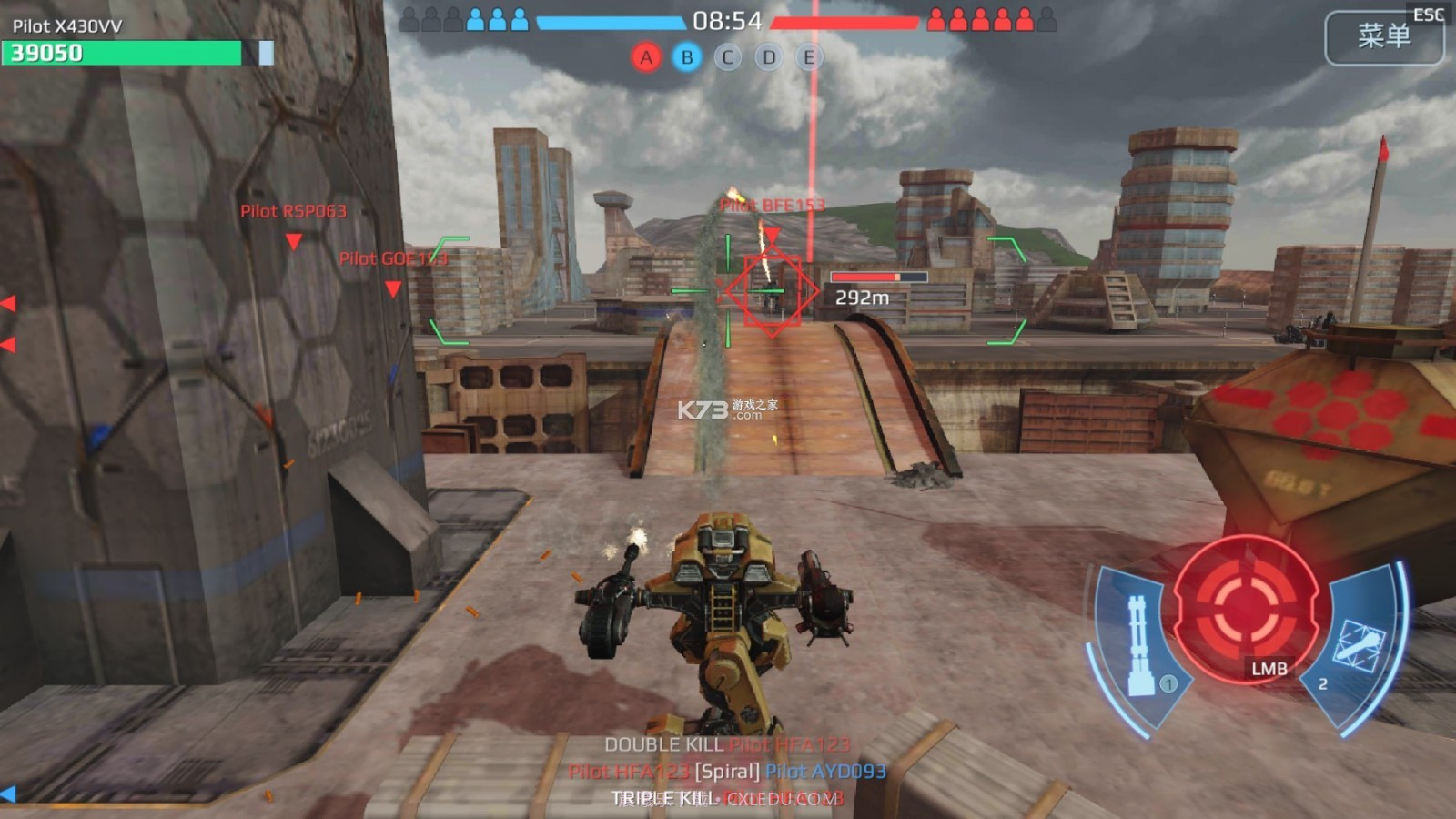 战争机器人7.2.0截图1