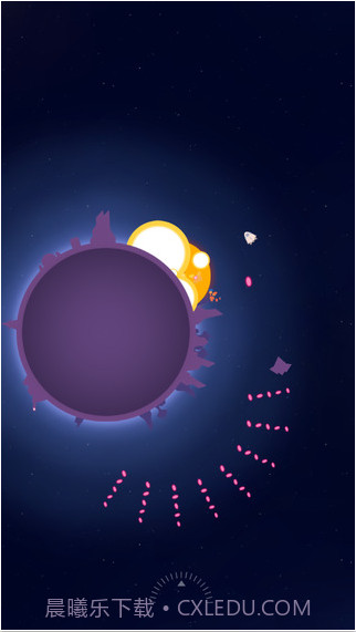 最后的地平线截图4