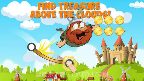 弗拉德愤怒的维京航行者截图2