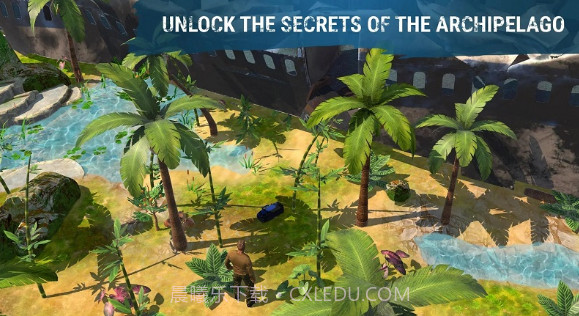 生存主义者入侵截图4 生存主义者入侵截图4