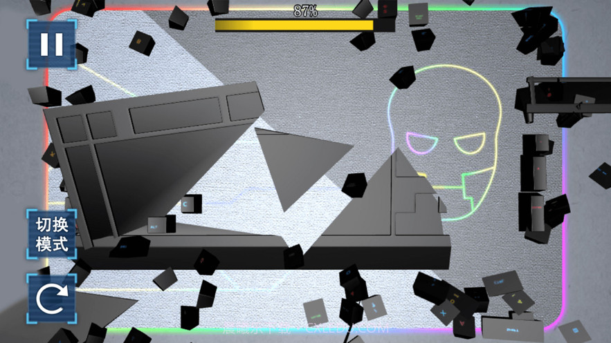 键盘破坏者截图3