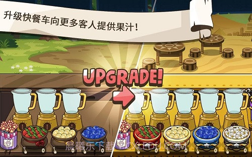 动物卡车经营快餐车截图1 动物卡车经营快餐车截图1