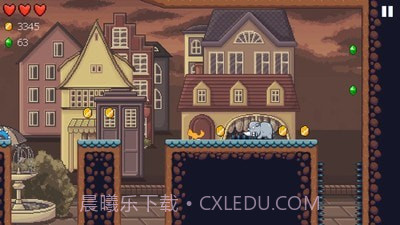 迷失的猫截图3 迷失的猫截图3