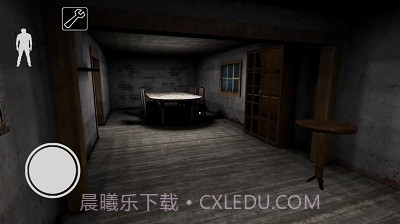 恐怖奶奶1.7.3截图2