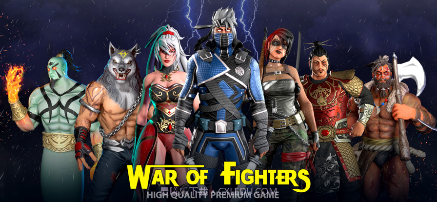 我的英雄:格斗截图4