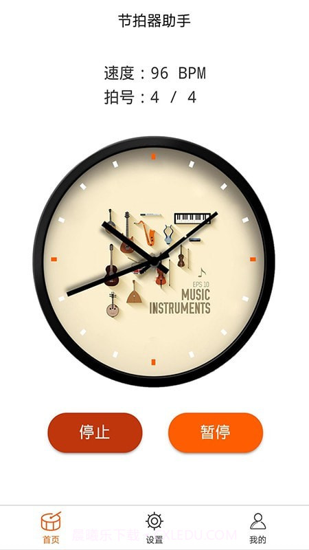 打节拍器助手截图2 打节拍器助手截图2
