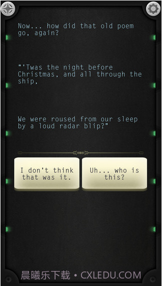 生命线：静夜截图3