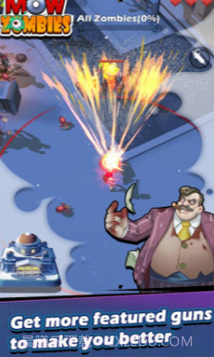 僵尸收割机截图2 僵尸收割机截图2