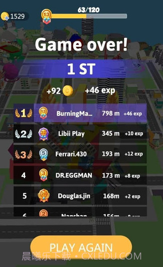 大球棒截图3 大球棒截图3