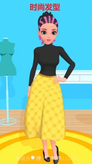 我是小裁缝截图1 我是小裁缝截图1