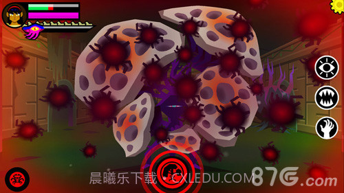 Severed截图6 Severed截图6