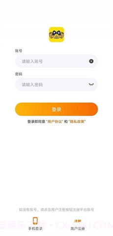 指尖游匣截图3 指尖游匣截图3