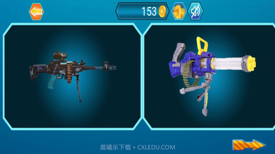 枪械模拟器武器拼装截图3