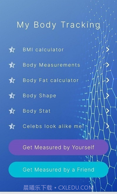 Abody ai身体测量截图1