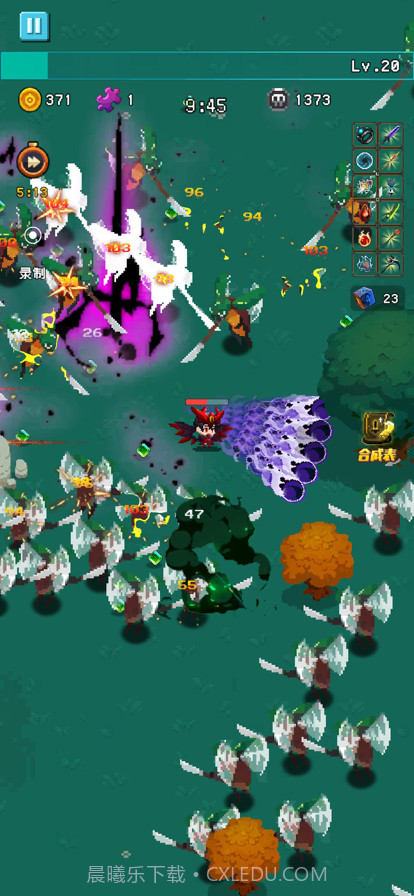 勇者揍恶龙截图5