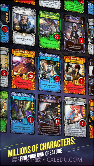 洛奇：决斗截图2