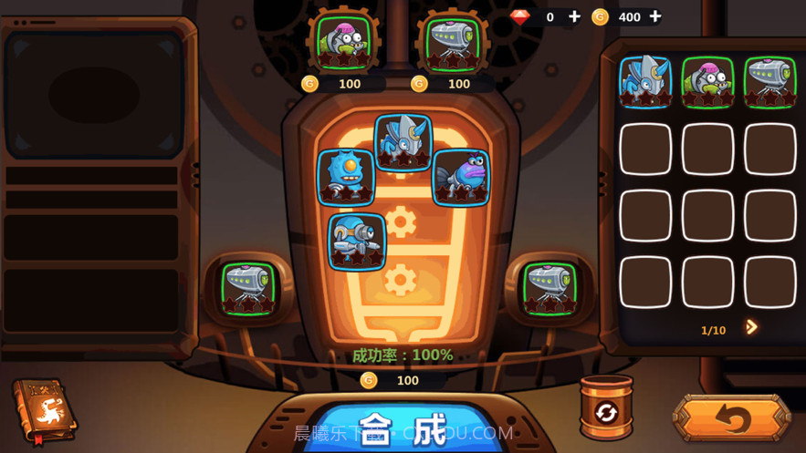 怪物工厂3截图5 怪物工厂3截图5