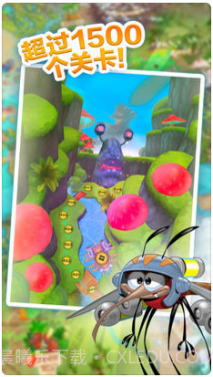 呆萌小怪物截图3