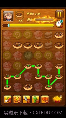 神仙吃神马截图1