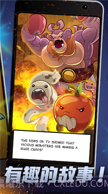 点击型机器人截图3 点击型机器人截图3