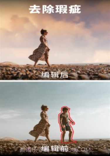 Lightleap修图神器截图3