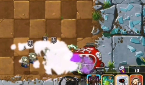 植物家园截图2 植物家园截图2