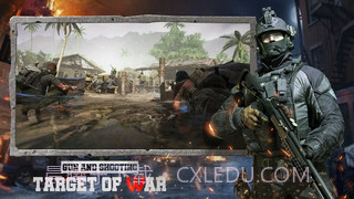 枪与射击目标战截图1 枪与射击目标战截图1