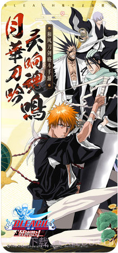 境界截图1 境界截图1