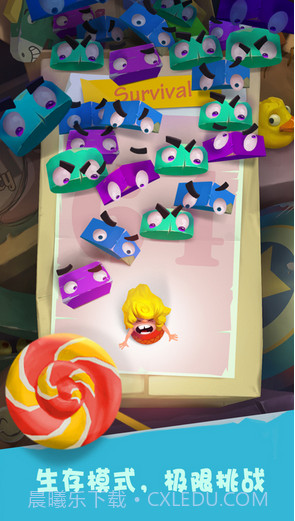 陷阱大冒险截图4 陷阱大冒险截图4