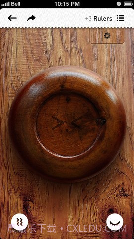 无处不狂欢(Remix PAPAPA)截图5 无处不狂欢(Remix PAPAPA)截图5