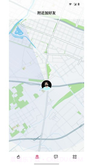 陌缘免费版截图2 陌缘免费版截图2