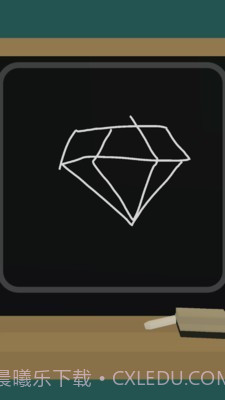 回忆校园生活截图1 回忆校园生活截图1