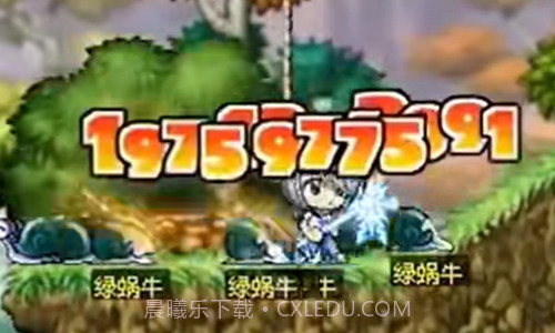 冒险岛联盟的意志台服截图2 冒险岛联盟的意志台服截图2