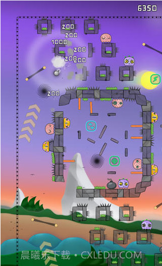 弹球打方块截图4 弹球打方块截图4