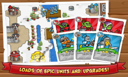 城堡攻击2截图2 城堡攻击2截图2