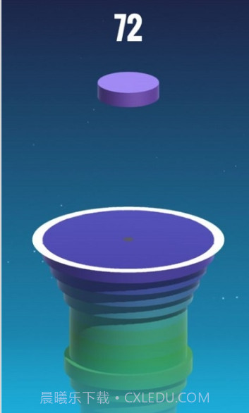 堆叠磁盘StackDisk截图1 堆叠磁盘StackDisk截图1