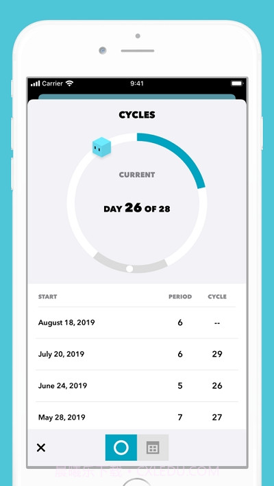Cube经期记录截图1