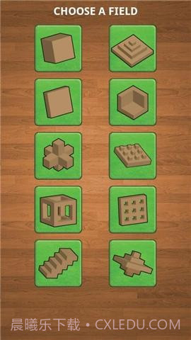 扫雷3DMinesweeper3D截图3 扫雷3DMinesweeper3D截图3