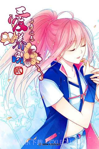 爱养成2豪华版截图1 爱养成2豪华版截图1