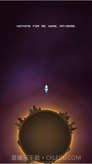 最后的地平线截图1