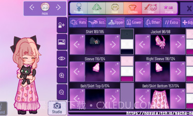 加查星云免费截图2